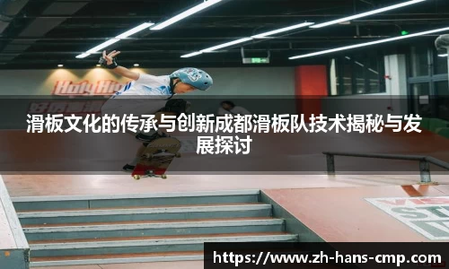 CMP冠军体育官方网站